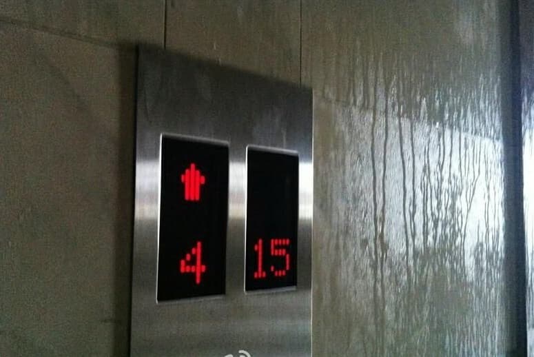 什么是回南天？
